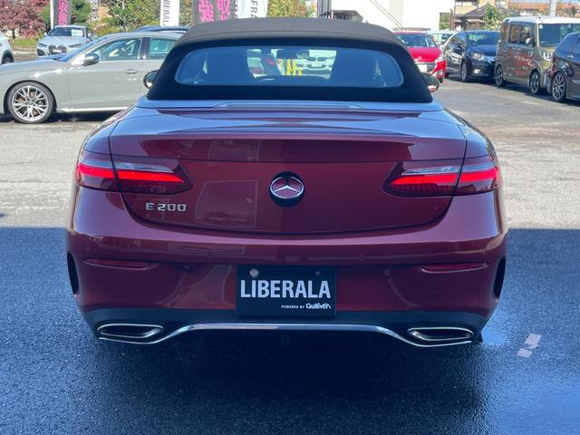 Eクラス E200 カブリオレ スポーツ Burmester ヘッドアップディスプレイ アンビエントライト ACC ナビ フルセグTV 全方位カメラ パワーシート シートヒーター 黒革シート LEDヘッドライト レーンキープ ブラインドS(38枚目)