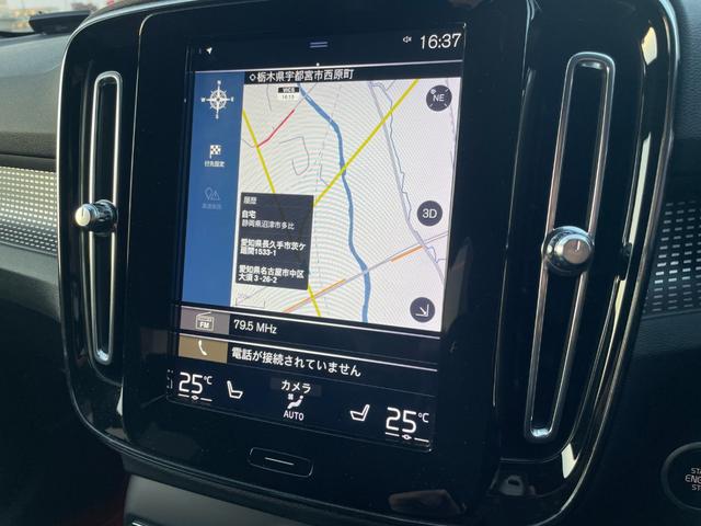 XC40 T4 AWD Rデザイン インテリセーフ ハーフレザー シートヒーター ステアリングヒーター パワーシート ワイヤレスチャージ 全方位カメラ ナビ フルセグTV レーンキープ ブラインドスポット クリアランスソナー ACC(12枚目)