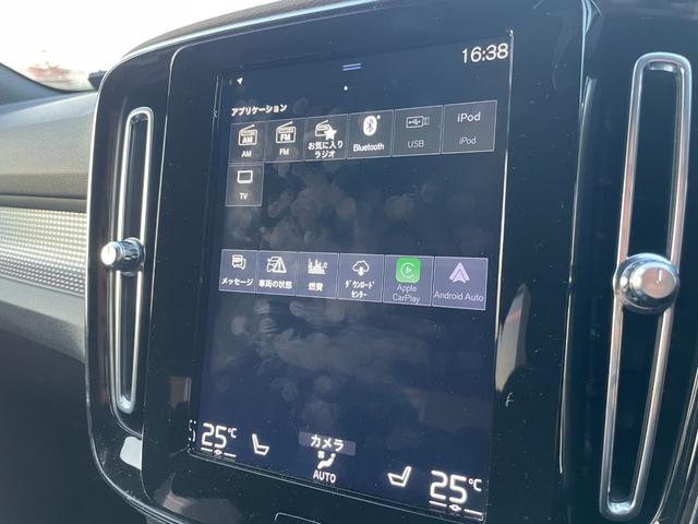XC40 T4 AWD Rデザイン インテリセーフ ハーフレザー シートヒーター ステアリングヒーター パワーシート ワイヤレスチャージ 全方位カメラ ナビ フルセグTV レーンキープ ブラインドスポット クリアランスソナー ACC(13枚目)