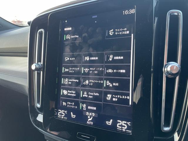 XC40 T4 AWD Rデザイン インテリセーフ ハーフレザー シートヒーター ステアリングヒーター パワーシート ワイヤレスチャージ 全方位カメラ ナビ フルセグTV レーンキープ ブラインドスポット クリアランスソナー ACC(16枚目)