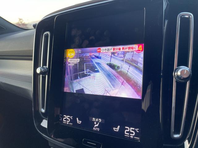 XC40 T4 AWD Rデザイン インテリセーフ ハーフレザー シートヒーター ステアリングヒーター パワーシート ワイヤレスチャージ 全方位カメラ ナビ フルセグTV レーンキープ ブラインドスポット クリアランスソナー ACC(17枚目)
