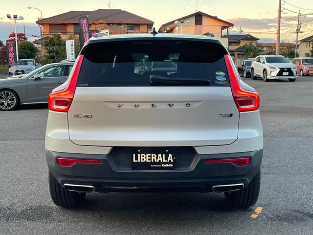XC40 T4 AWD Rデザイン インテリセーフ ハーフレザー シートヒーター ステアリングヒーター パワーシート ワイヤレスチャージ 全方位カメラ ナビ フルセグTV レーンキープ ブラインドスポット クリアランスソナー ACC(34枚目)