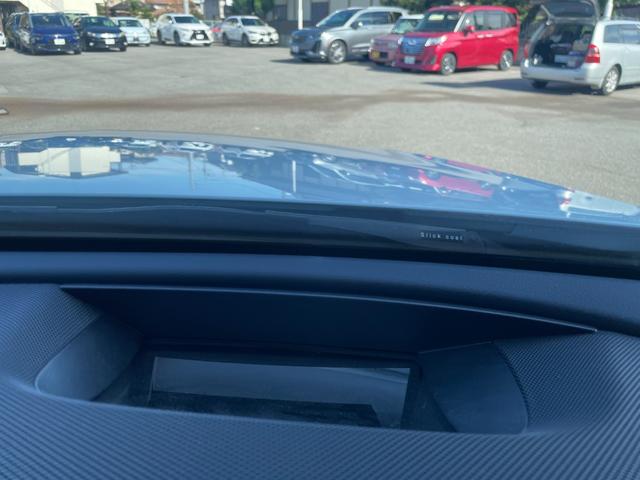 Ｅクラスステーションワゴン Ｅ２２０ｄ　ステーションワゴン　アバンギャルド　エクスクルーシブＰＫＧ　スライディングサンルーフ　レーダーセーフティＰＫＧ　エアバランスＰＫＧ　ヘッドアップディスプレイ　Ｂｕｒｍｅｓｔｅｒサウンド　黒革シート　全席シートヒーター　アンビエント（11枚目）