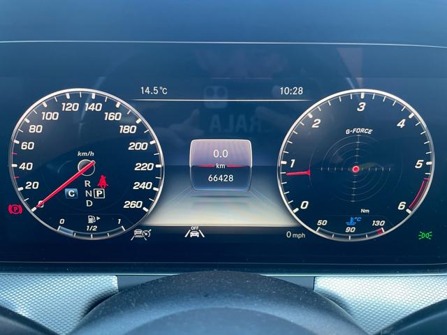 Ｅクラスステーションワゴン Ｅ２２０ｄ　ステーションワゴン　アバンギャルド　エクスクルーシブＰＫＧ　スライディングサンルーフ　レーダーセーフティＰＫＧ　エアバランスＰＫＧ　ヘッドアップディスプレイ　Ｂｕｒｍｅｓｔｅｒサウンド　黒革シート　全席シートヒーター　アンビエント（12枚目）