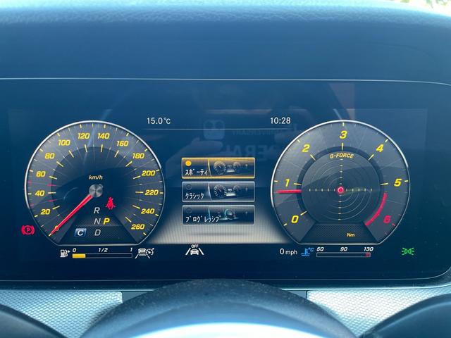Ｅクラスステーションワゴン Ｅ２２０ｄ　ステーションワゴン　アバンギャルド　エクスクルーシブＰＫＧ　スライディングサンルーフ　レーダーセーフティＰＫＧ　エアバランスＰＫＧ　ヘッドアップディスプレイ　Ｂｕｒｍｅｓｔｅｒサウンド　黒革シート　全席シートヒーター　アンビエント（14枚目）