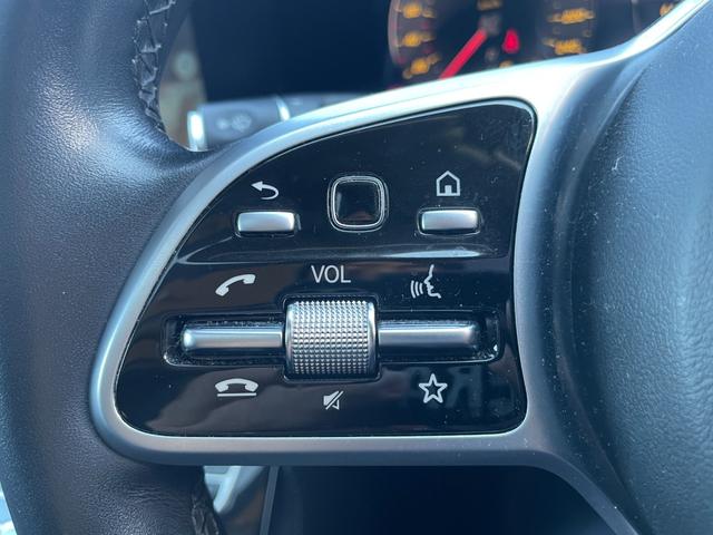 Ｅクラスステーションワゴン Ｅ２２０ｄ　ステーションワゴン　アバンギャルド　エクスクルーシブＰＫＧ　スライディングサンルーフ　レーダーセーフティＰＫＧ　エアバランスＰＫＧ　ヘッドアップディスプレイ　Ｂｕｒｍｅｓｔｅｒサウンド　黒革シート　全席シートヒーター　アンビエント（15枚目）