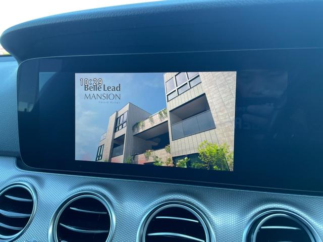 Ｅクラスステーションワゴン Ｅ２２０ｄ　ステーションワゴン　アバンギャルド　エクスクルーシブＰＫＧ　スライディングサンルーフ　レーダーセーフティＰＫＧ　エアバランスＰＫＧ　ヘッドアップディスプレイ　Ｂｕｒｍｅｓｔｅｒサウンド　黒革シート　全席シートヒーター　アンビエント（17枚目）