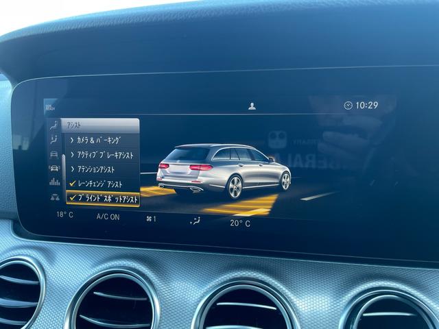 Ｅクラスステーションワゴン Ｅ２２０ｄ　ステーションワゴン　アバンギャルド　エクスクルーシブＰＫＧ　スライディングサンルーフ　レーダーセーフティＰＫＧ　エアバランスＰＫＧ　ヘッドアップディスプレイ　Ｂｕｒｍｅｓｔｅｒサウンド　黒革シート　全席シートヒーター　アンビエント（19枚目）