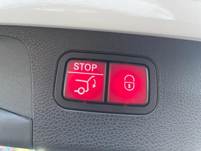 Ｅクラスステーションワゴン Ｅ２２０ｄ　ステーションワゴン　アバンギャルド　エクスクルーシブＰＫＧ　スライディングサンルーフ　レーダーセーフティＰＫＧ　エアバランスＰＫＧ　ヘッドアップディスプレイ　Ｂｕｒｍｅｓｔｅｒサウンド　黒革シート　全席シートヒーター　アンビエント（26枚目）