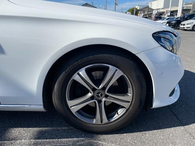 Ｅクラスステーションワゴン Ｅ２２０ｄ　ステーションワゴン　アバンギャルド　エクスクルーシブＰＫＧ　スライディングサンルーフ　レーダーセーフティＰＫＧ　エアバランスＰＫＧ　ヘッドアップディスプレイ　Ｂｕｒｍｅｓｔｅｒサウンド　黒革シート　全席シートヒーター　アンビエント（33枚目）