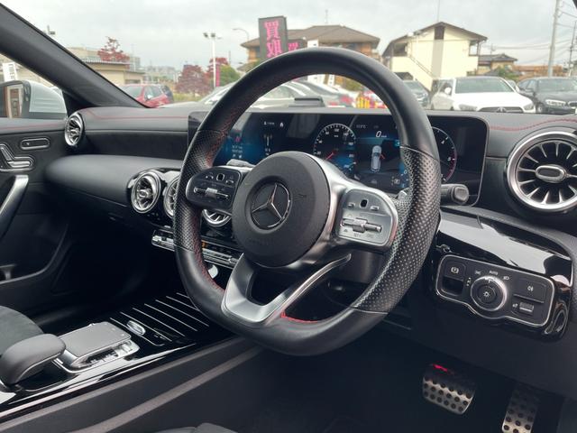 ＣＬＡクラス シューティングブレーク ＣＬＡ２００ｄ　シューティングブレーク　ＡＭＧライン　アンビエントライト　ワイヤレスチャージ　レーダーセーフティ　ＡＣＣ　パークトロニック　ハーフレザー　パワーシート　シートヒーター　パワーテールゲート　レーンキープ　ブラインドスポット　フルセグＴＶ（4枚目）