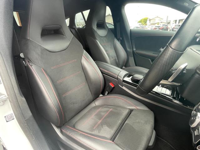 ＣＬＡクラス シューティングブレーク ＣＬＡ２００ｄ　シューティングブレーク　ＡＭＧライン　アンビエントライト　ワイヤレスチャージ　レーダーセーフティ　ＡＣＣ　パークトロニック　ハーフレザー　パワーシート　シートヒーター　パワーテールゲート　レーンキープ　ブラインドスポット　フルセグＴＶ（5枚目）