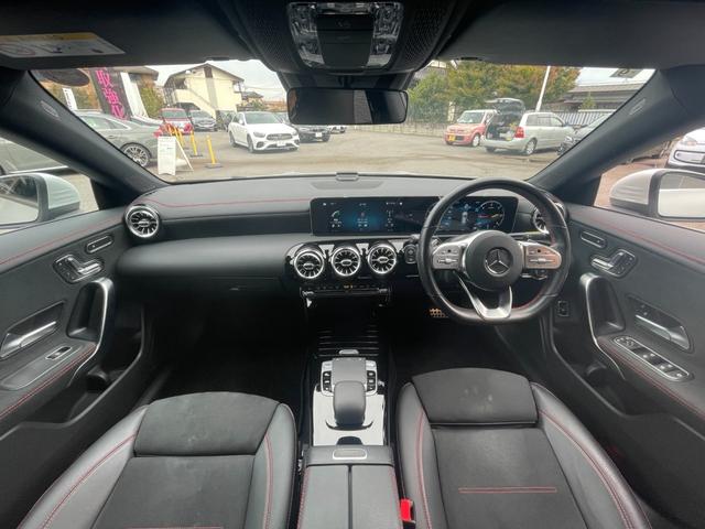 ＣＬＡクラス シューティングブレーク ＣＬＡ２００ｄ　シューティングブレーク　ＡＭＧライン　アンビエントライト　ワイヤレスチャージ　レーダーセーフティ　ＡＣＣ　パークトロニック　ハーフレザー　パワーシート　シートヒーター　パワーテールゲート　レーンキープ　ブラインドスポット　フルセグＴＶ（7枚目）