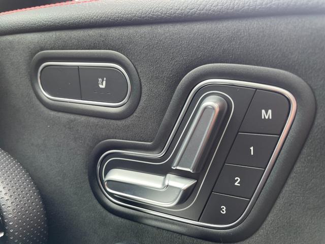 ＣＬＡクラス シューティングブレーク ＣＬＡ２００ｄ　シューティングブレーク　ＡＭＧライン　アンビエントライト　ワイヤレスチャージ　レーダーセーフティ　ＡＣＣ　パークトロニック　ハーフレザー　パワーシート　シートヒーター　パワーテールゲート　レーンキープ　ブラインドスポット　フルセグＴＶ（10枚目）