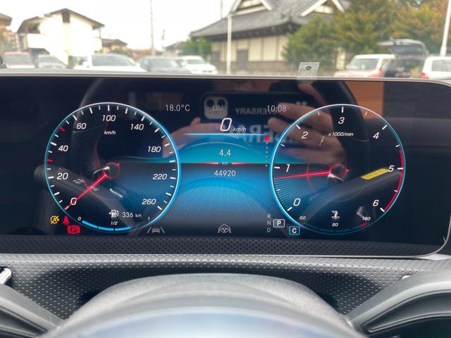 ＣＬＡクラス シューティングブレーク ＣＬＡ２００ｄ　シューティングブレーク　ＡＭＧライン　アンビエントライト　ワイヤレスチャージ　レーダーセーフティ　ＡＣＣ　パークトロニック　ハーフレザー　パワーシート　シートヒーター　パワーテールゲート　レーンキープ　ブラインドスポット　フルセグＴＶ（11枚目）