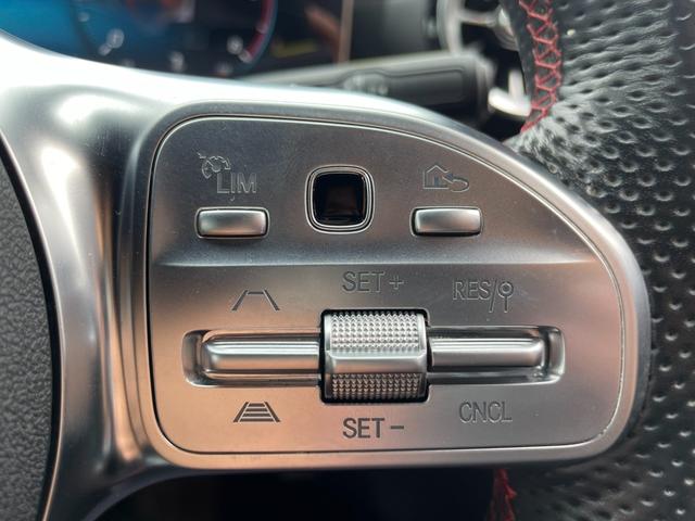 ＣＬＡクラス シューティングブレーク ＣＬＡ２００ｄ　シューティングブレーク　ＡＭＧライン　アンビエントライト　ワイヤレスチャージ　レーダーセーフティ　ＡＣＣ　パークトロニック　ハーフレザー　パワーシート　シートヒーター　パワーテールゲート　レーンキープ　ブラインドスポット　フルセグＴＶ（13枚目）