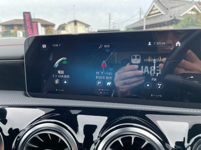 ＣＬＡクラス シューティングブレーク ＣＬＡ２００ｄ　シューティングブレーク　ＡＭＧライン　アンビエントライト　ワイヤレスチャージ　レーダーセーフティ　ＡＣＣ　パークトロニック　ハーフレザー　パワーシート　シートヒーター　パワーテールゲート　レーンキープ　ブラインドスポット　フルセグＴＶ（14枚目）