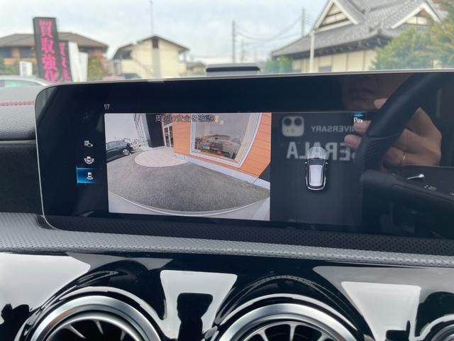 ＣＬＡクラス シューティングブレーク ＣＬＡ２００ｄ　シューティングブレーク　ＡＭＧライン　アンビエントライト　ワイヤレスチャージ　レーダーセーフティ　ＡＣＣ　パークトロニック　ハーフレザー　パワーシート　シートヒーター　パワーテールゲート　レーンキープ　ブラインドスポット　フルセグＴＶ（18枚目）