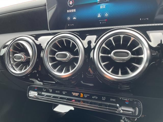 ＣＬＡクラス シューティングブレーク ＣＬＡ２００ｄ　シューティングブレーク　ＡＭＧライン　アンビエントライト　ワイヤレスチャージ　レーダーセーフティ　ＡＣＣ　パークトロニック　ハーフレザー　パワーシート　シートヒーター　パワーテールゲート　レーンキープ　ブラインドスポット　フルセグＴＶ（19枚目）