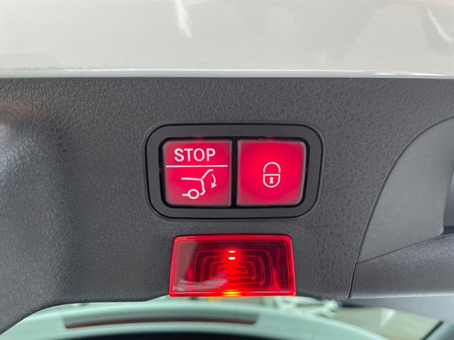 ＣＬＡクラス シューティングブレーク ＣＬＡ２００ｄ　シューティングブレーク　ＡＭＧライン　アンビエントライト　ワイヤレスチャージ　レーダーセーフティ　ＡＣＣ　パークトロニック　ハーフレザー　パワーシート　シートヒーター　パワーテールゲート　レーンキープ　ブラインドスポット　フルセグＴＶ（24枚目）