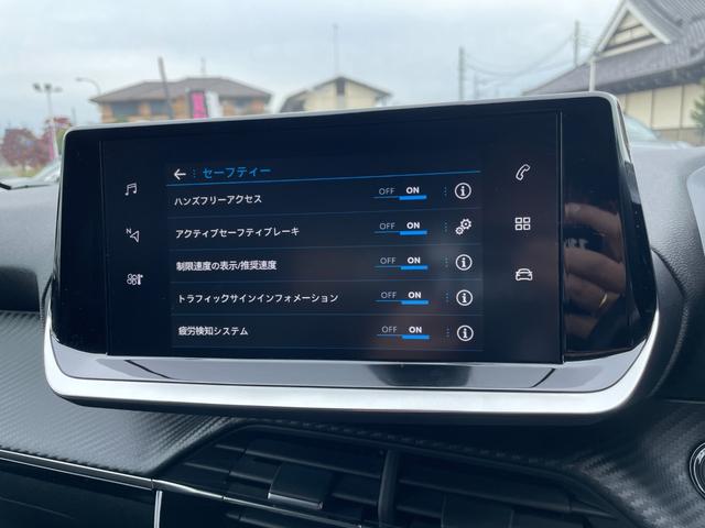 Bクラス B200d AMGライン レーダーセーフティ キーレスゴー ハーフレザー パワーシート シートヒーター ACC パークトロニック レーンキープ ブラインドスポット ナビ フルセグTV バックカメラ ETC パワーテールゲート(14枚目)