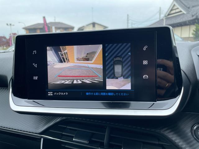 Bクラス B200d AMGライン レーダーセーフティ キーレスゴー ハーフレザー パワーシート シートヒーター ACC パークトロニック レーンキープ ブラインドスポット ナビ フルセグTV バックカメラ ETC パワーテールゲート(15枚目)