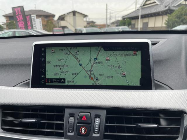 X1 xDrive 18d Mスポーツ コンフォートアクセス インテリジェントセーフティ パワーテールゲート ナビ バックカメラ ミラーETC パークディスタンスコントロール シートヒーター LEDヘッドライト ドライブレコーダー(13枚目)