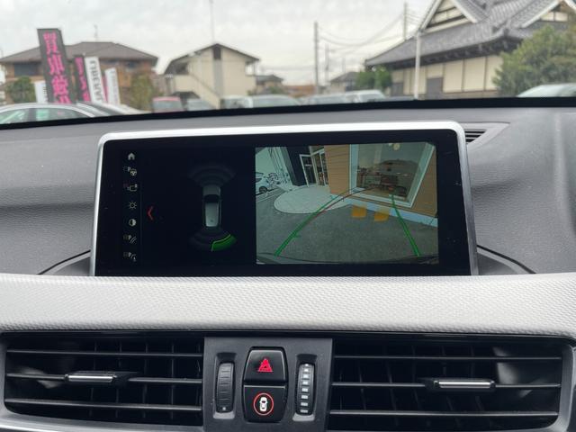 X1 xDrive 18d Mスポーツ コンフォートアクセス インテリジェントセーフティ パワーテールゲート ナビ バックカメラ ミラーETC パークディスタンスコントロール シートヒーター LEDヘッドライト ドライブレコーダー(14枚目)