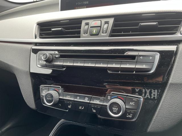 X1 xDrive 18d Mスポーツ コンフォートアクセス インテリジェントセーフティ パワーテールゲート ナビ バックカメラ ミラーETC パークディスタンスコントロール シートヒーター LEDヘッドライト ドライブレコーダー(16枚目)