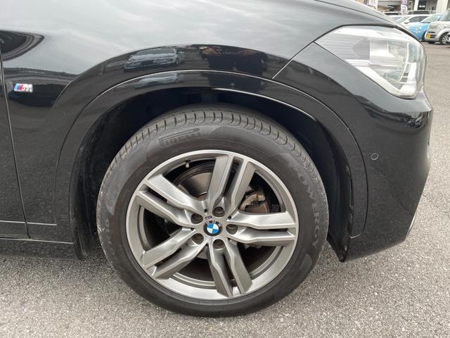 X1 xDrive 18d Mスポーツ コンフォートアクセス インテリジェントセーフティ パワーテールゲート ナビ バックカメラ ミラーETC パークディスタンスコントロール シートヒーター LEDヘッドライト ドライブレコーダー(28枚目)
