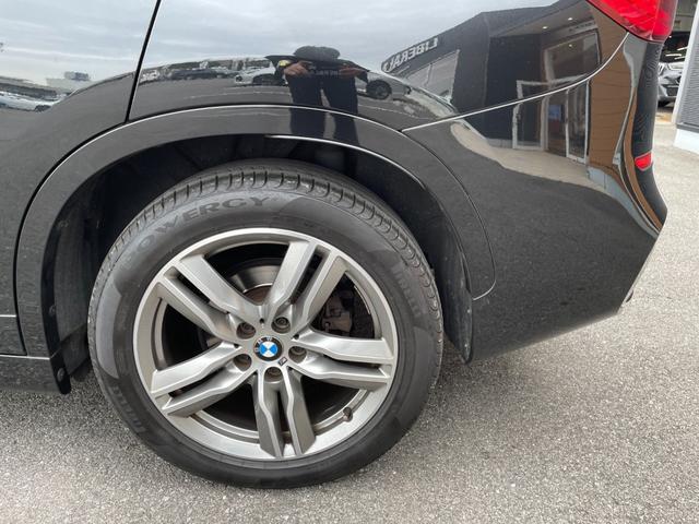X1 xDrive 18d Mスポーツ コンフォートアクセス インテリジェントセーフティ パワーテールゲート ナビ バックカメラ ミラーETC パークディスタンスコントロール シートヒーター LEDヘッドライト ドライブレコーダー(32枚目)