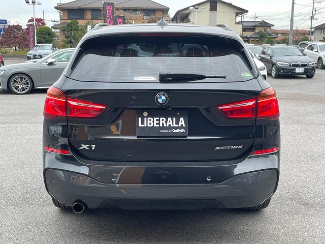 X1 xDrive 18d Mスポーツ コンフォートアクセス インテリジェントセーフティ パワーテールゲート ナビ バックカメラ ミラーETC パークディスタンスコントロール シートヒーター LEDヘッドライト ドライブレコーダー(33枚目)