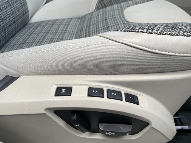 V40 クロスカントリー D4 モメンタム スマートキー ナビ フルセグTV バックカメラ ETC バックソナー ACC BLIS シートヒーター D席パワーシート LEDヘッドライト オートライト(9枚目)