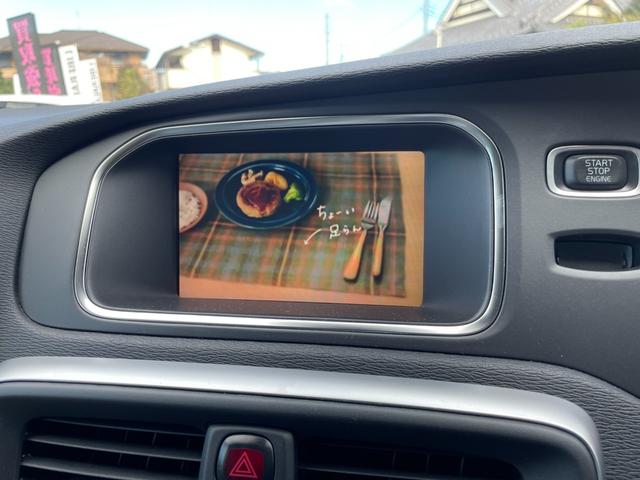 V40 クロスカントリー D4 モメンタム スマートキー ナビ フルセグTV バックカメラ ETC バックソナー ACC BLIS シートヒーター D席パワーシート LEDヘッドライト オートライト(17枚目)