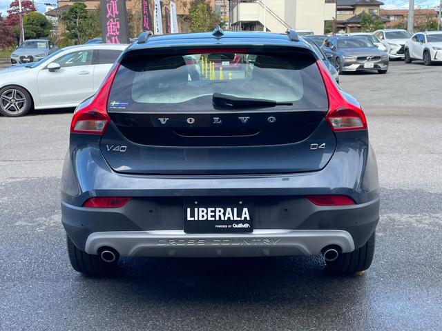 V40 クロスカントリー D4 モメンタム スマートキー ナビ フルセグTV バックカメラ ETC バックソナー ACC BLIS シートヒーター D席パワーシート LEDヘッドライト オートライト(33枚目)