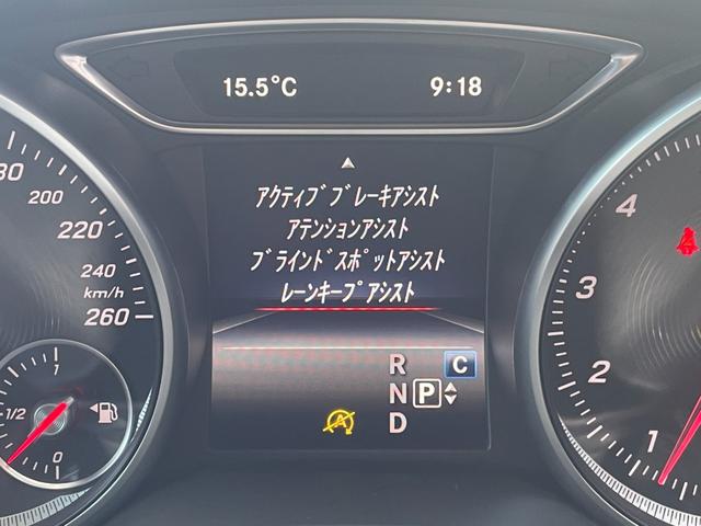 CLAクラス CLA180 AMG スタイル レーダーセーフティPKG ベーシックPKG ナビ フルセグTV バックカメラ ETC ハーフレザー D席パワーシート 前席シートヒーター LEDヘッドライト パークトロニック レーンキープ(12枚目)