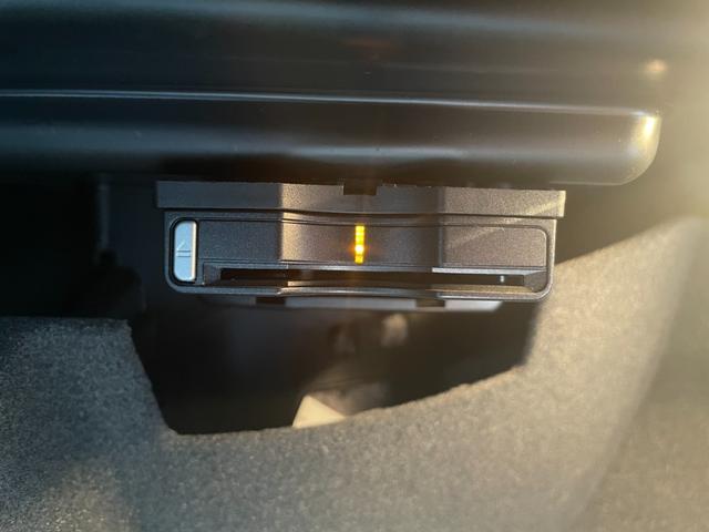 CLAクラス CLA180 AMG スタイル レーダーセーフティPKG ベーシックPKG ナビ フルセグTV バックカメラ ETC ハーフレザー D席パワーシート 前席シートヒーター LEDヘッドライト パークトロニック レーンキープ(21枚目)