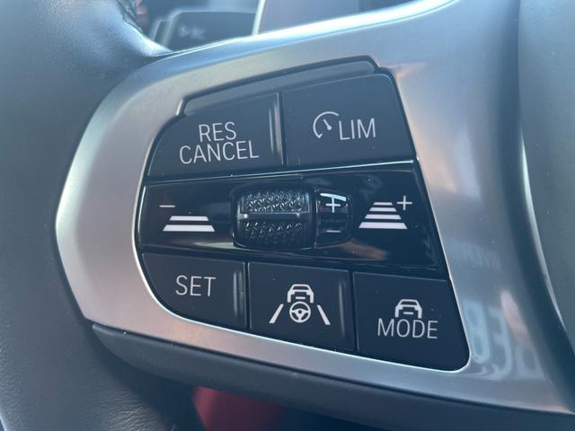 8シリーズ 840dxDriveグランクーペエクスクルシブMスポ スライディングサンルーフ 赤黒コンビレザー ソフトクローズドア ジェスチャーコントロール ワイヤレスチャージ 全席シートヒーター 前席ベンチレーター BMWレーザーLED アンビエントライト PDC(13枚目)