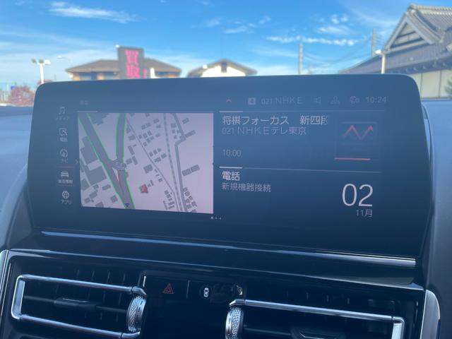 8シリーズ 840dxDriveグランクーペエクスクルシブMスポ スライディングサンルーフ 赤黒コンビレザー ソフトクローズドア ジェスチャーコントロール ワイヤレスチャージ 全席シートヒーター 前席ベンチレーター BMWレーザーLED アンビエントライト PDC(15枚目)