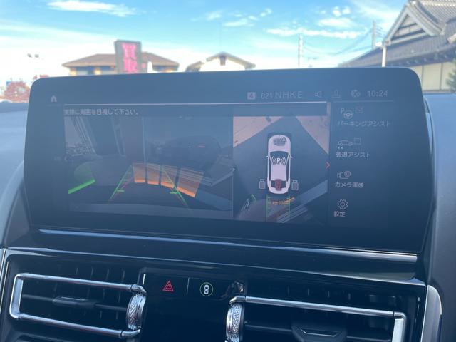 8シリーズ 840dxDriveグランクーペエクスクルシブMスポ スライディングサンルーフ 赤黒コンビレザー ソフトクローズドア ジェスチャーコントロール ワイヤレスチャージ 全席シートヒーター 前席ベンチレーター BMWレーザーLED アンビエントライト PDC(16枚目)