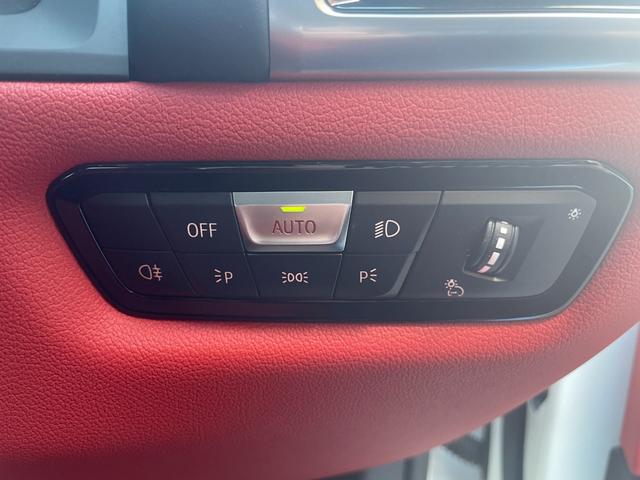 8シリーズ 840dxDriveグランクーペエクスクルシブMスポ スライディングサンルーフ 赤黒コンビレザー ソフトクローズドア ジェスチャーコントロール ワイヤレスチャージ 全席シートヒーター 前席ベンチレーター BMWレーザーLED アンビエントライト PDC(23枚目)