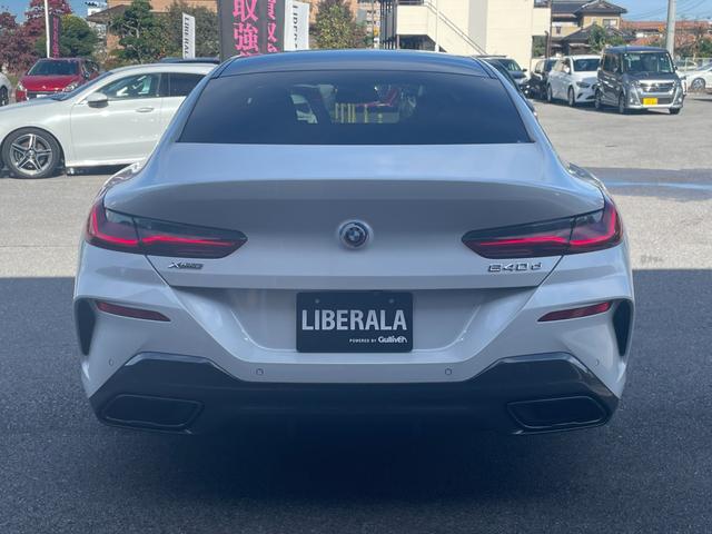 8シリーズ 840dxDriveグランクーペエクスクルシブMスポ スライディングサンルーフ 赤黒コンビレザー ソフトクローズドア ジェスチャーコントロール ワイヤレスチャージ 全席シートヒーター 前席ベンチレーター BMWレーザーLED アンビエントライト PDC(40枚目)