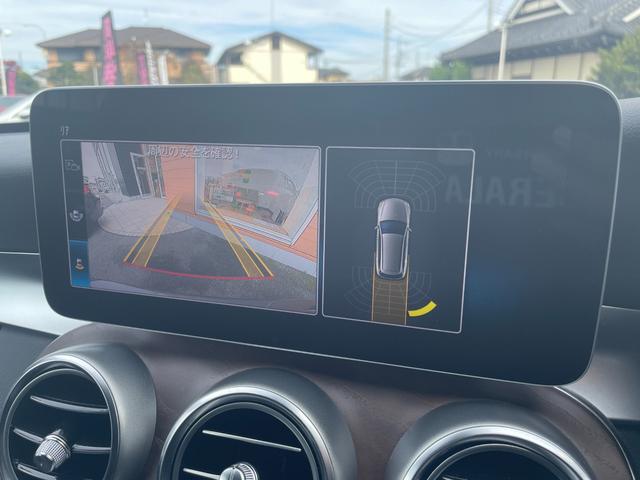 Cクラスステーションワゴン C180ステーションワゴン アバンギャルド レーダーセーフティPKG パークトロニック ACC レーンキープアシスト ブラインドスポット ナビ フルセグTV バックカメラ ETC ハーフレザー パワーシート シートヒーター LEDヘッドライト(15枚目)