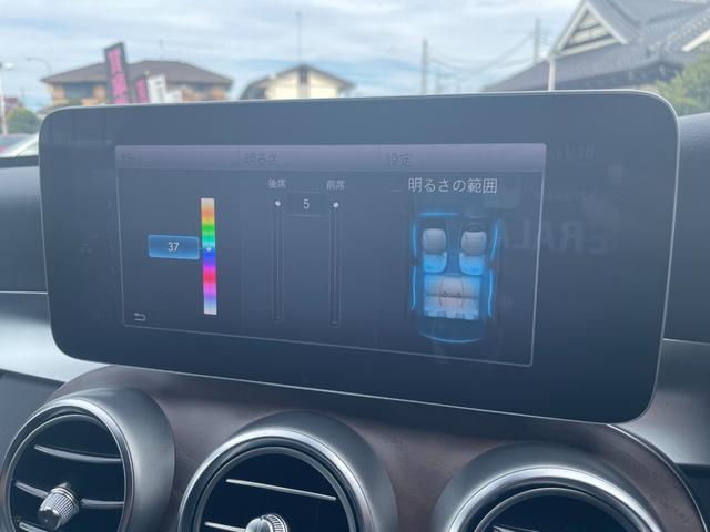 Cクラスステーションワゴン C180ステーションワゴン アバンギャルド レーダーセーフティPKG パークトロニック ACC レーンキープアシスト ブラインドスポット ナビ フルセグTV バックカメラ ETC ハーフレザー パワーシート シートヒーター LEDヘッドライト(17枚目)