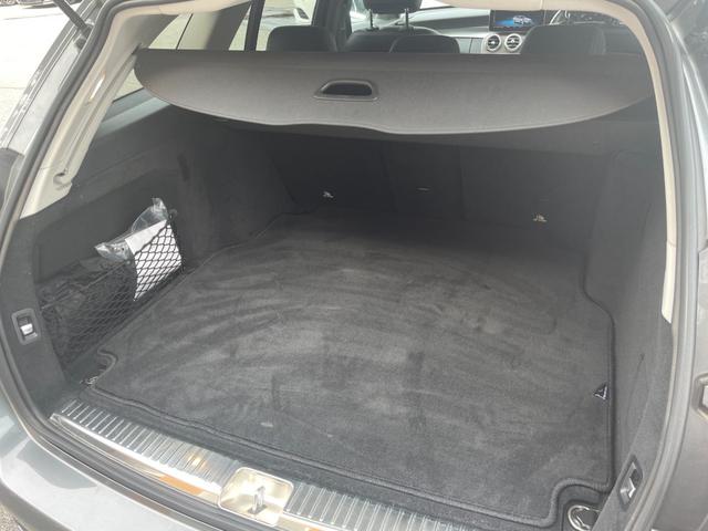 Cクラスステーションワゴン C180ステーションワゴン アバンギャルド レーダーセーフティPKG パークトロニック ACC レーンキープアシスト ブラインドスポット ナビ フルセグTV バックカメラ ETC ハーフレザー パワーシート シートヒーター LEDヘッドライト(22枚目)