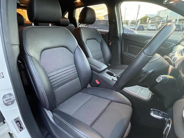 Bクラス B180 レーダーセーフティPKG ハーフレザー ナビ フルセグTV バックカメラ ETC パークトロニック レーンキープアシスト ブラインドスポット LEDヘッドライト オートライト ACC パワーシート(5枚目)