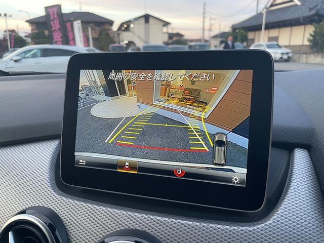 Bクラス B180 レーダーセーフティPKG ハーフレザー ナビ フルセグTV バックカメラ ETC パークトロニック レーンキープアシスト ブラインドスポット LEDヘッドライト オートライト ACC パワーシート(17枚目)