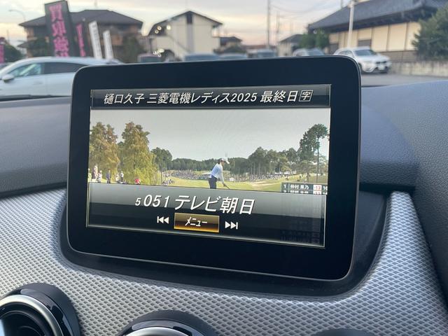 Bクラス B180 レーダーセーフティPKG ハーフレザー ナビ フルセグTV バックカメラ ETC パークトロニック レーンキープアシスト ブラインドスポット LEDヘッドライト オートライト ACC パワーシート(18枚目)