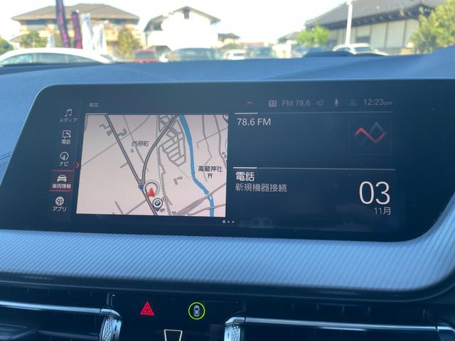 １シリーズ １１８ｄ　Ｍスポーツ　ワンオーナー　ハーフレザー　運転席パワーシート　ナビ　バックカメラ　ミラーＥＴＣ　パークディスタンスコントロール　ＬＥＤヘッドライト　オートライト　インテリジェントセーフティ　アンビエントライト（14枚目）