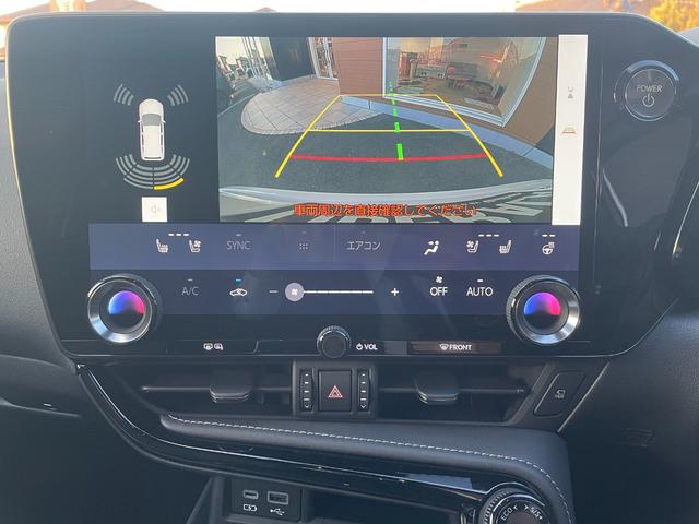 NX NX350h Fスポーツ 3眼LEDヘッドライト 14インチナビゲーション サンルーフ 革シート ACC シートヒーター シートエアコン Applecarplay androidAuto バックカメラ パワーテールゲート(21枚目)